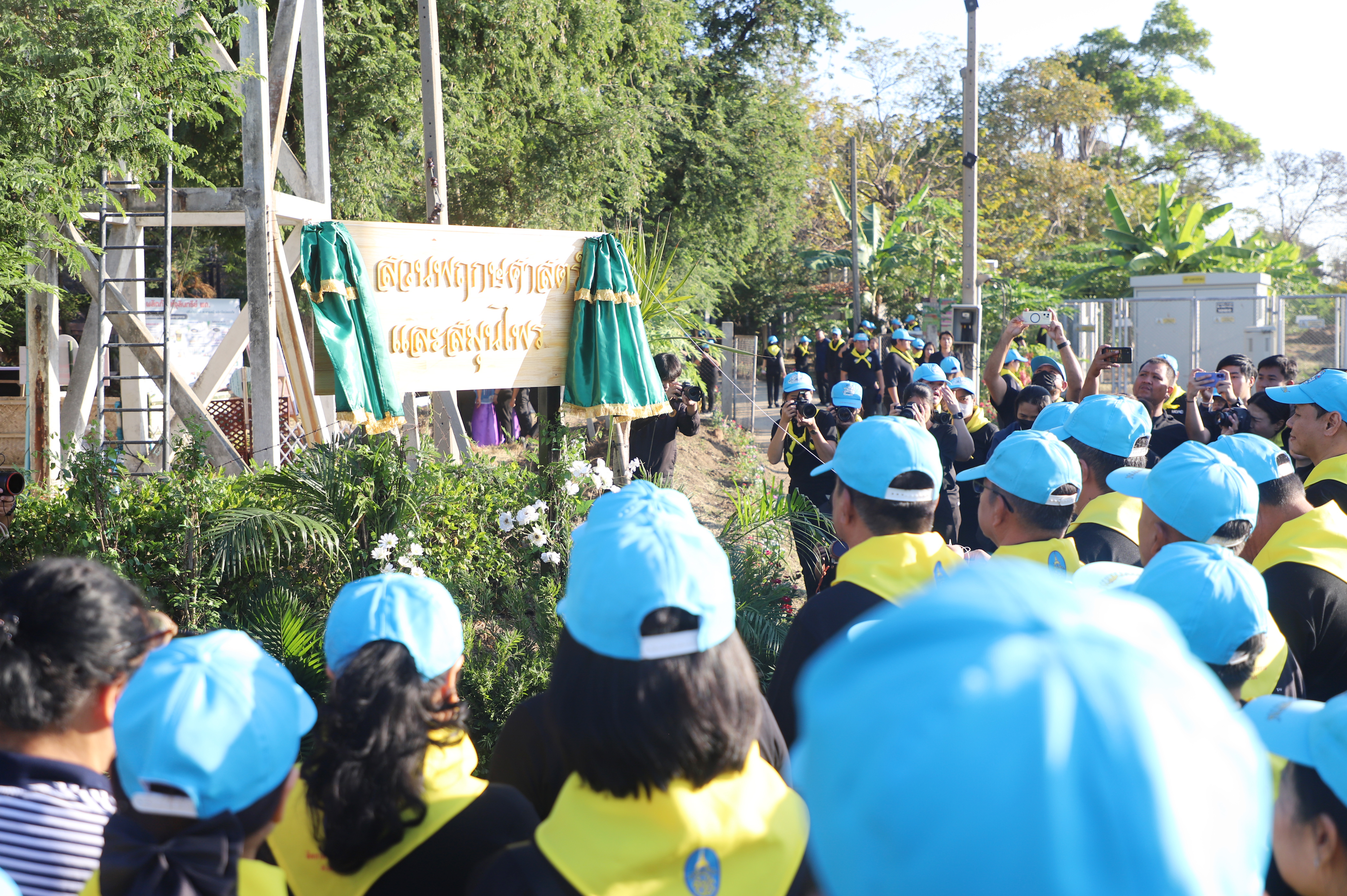 title - ส.ป.ก. เข้าร่วมโครงการจิตอาสาพัฒนา กระทรวงเกษตรและสหกรณ์ “เราทำความดี ด้วยหัวใจ” เนื่องในโอกาสวันคล้ายวันพระบรมราชสมภพ พระบาทสมเด็จพระบรมชนกาธิเบศร มหาภูมิพลอดุลยเดชมหาราช บรมนาถบพิตร วันชาติ และวันพ่อแห่งชาติ 5 ธันวาคม 2568